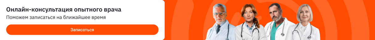 horizontal-banner