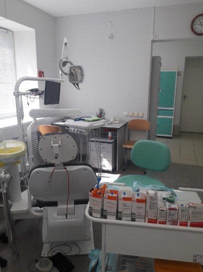 clinic photo