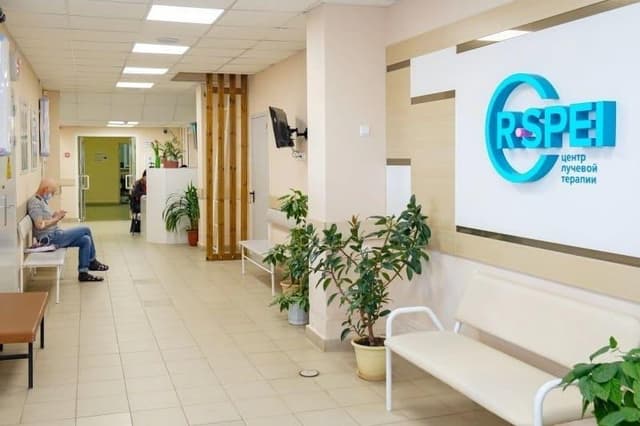 clinic photo