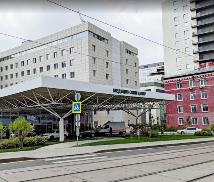 clinic photo