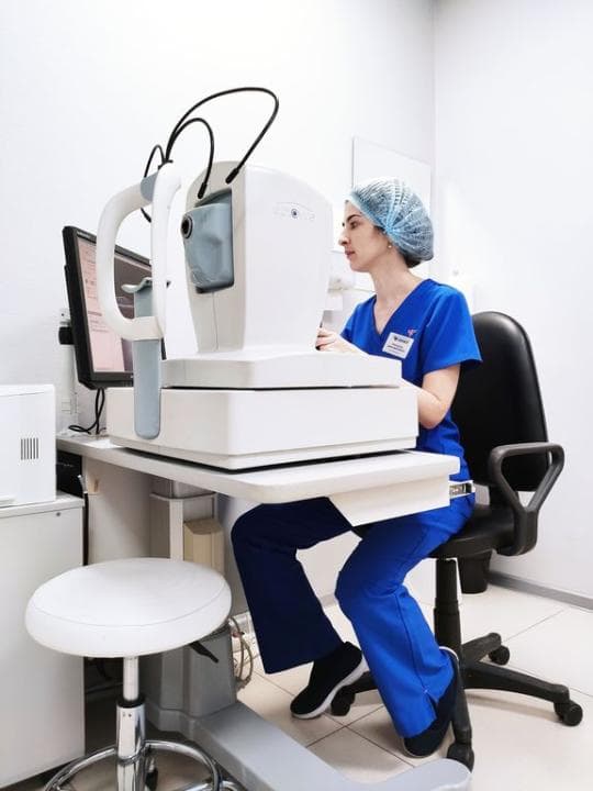 clinic photo