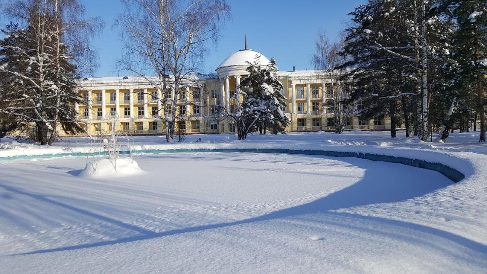 clinic photo