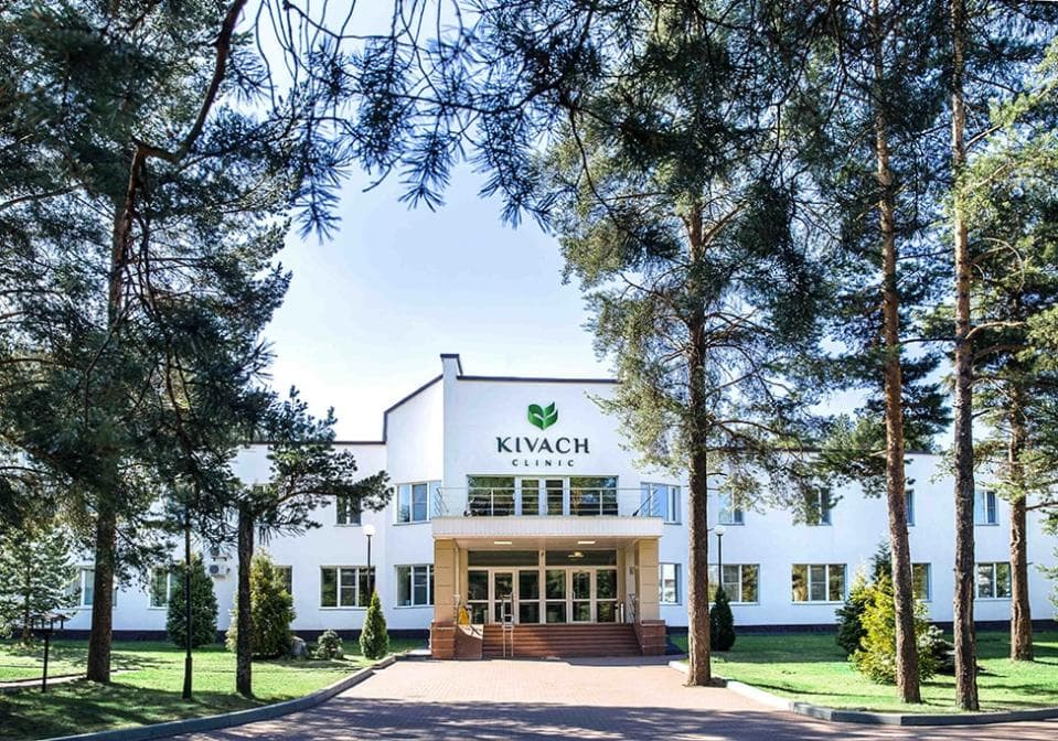 clinic photo