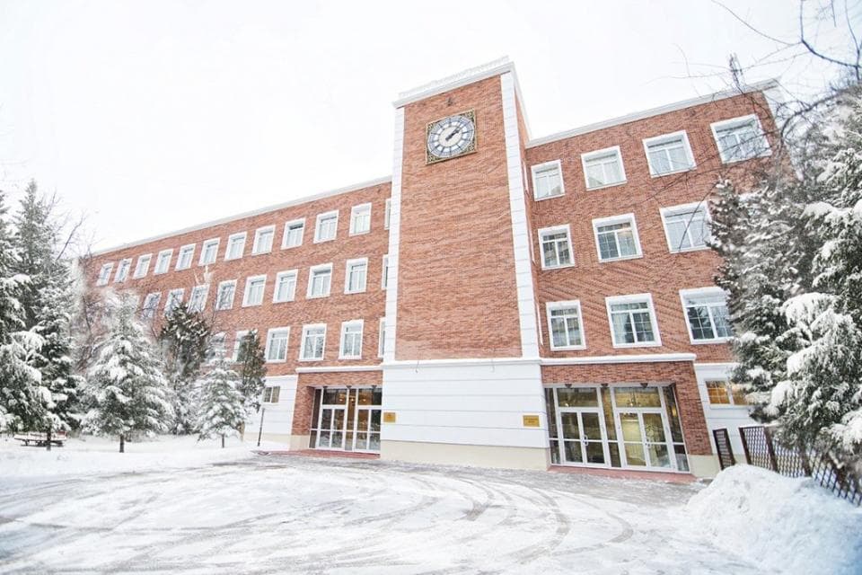 clinic photo