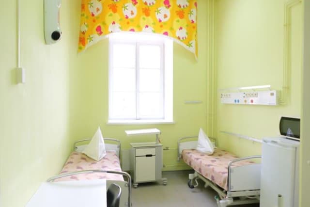 clinic photo