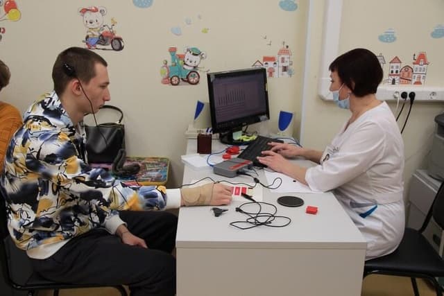 clinic photo