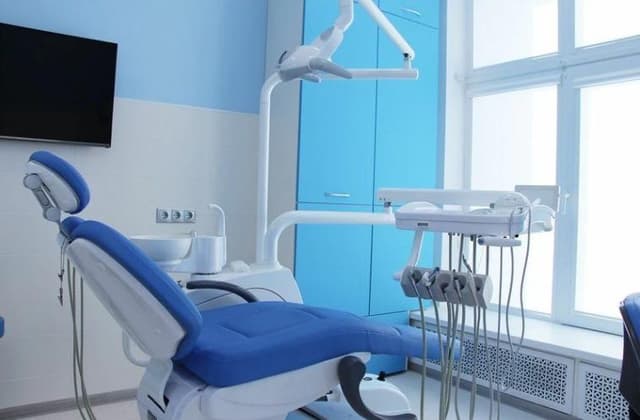 clinic photo