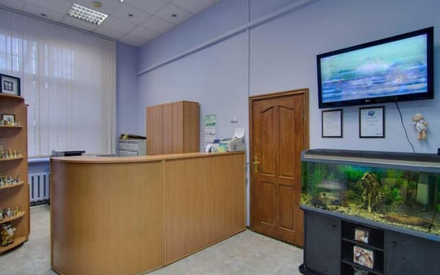 clinic photo