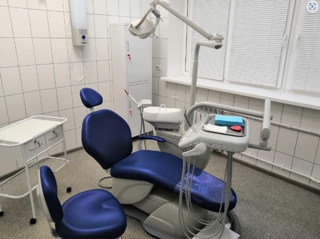 clinic photo