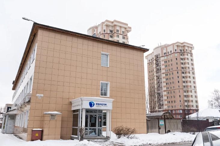 clinic photo