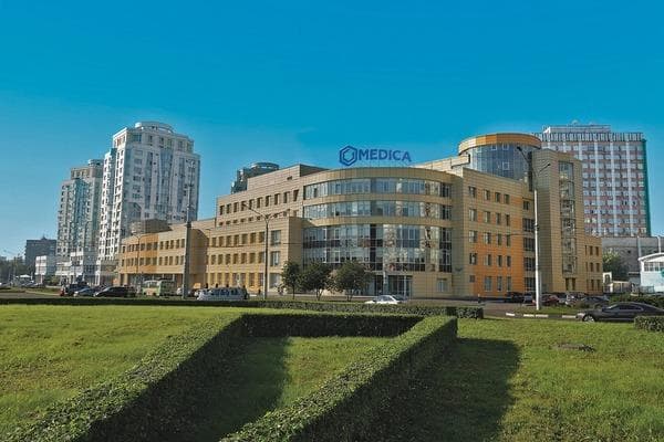 clinic photo