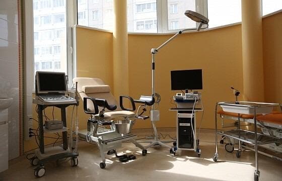 clinic photo