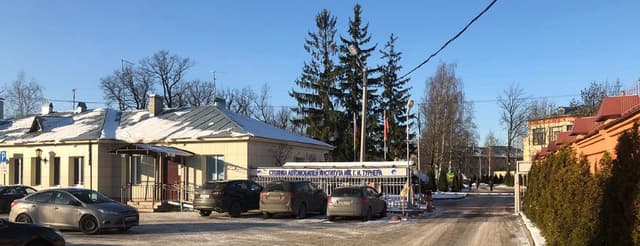 clinic photo