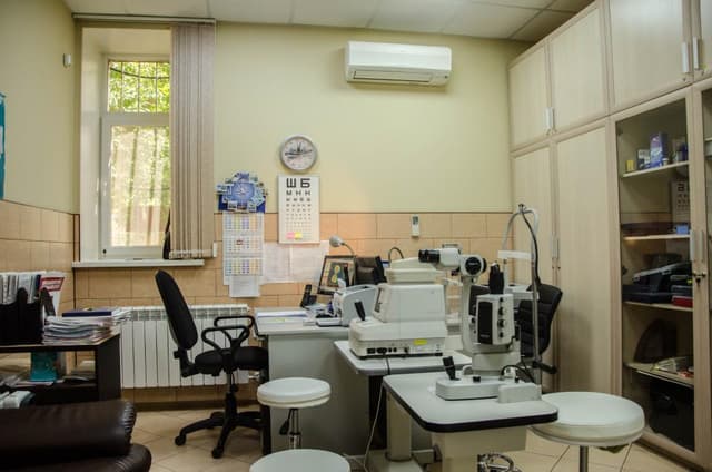 clinic photo