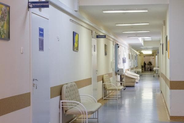 clinic photo