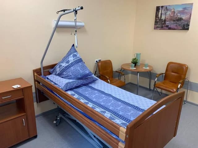 clinic photo
