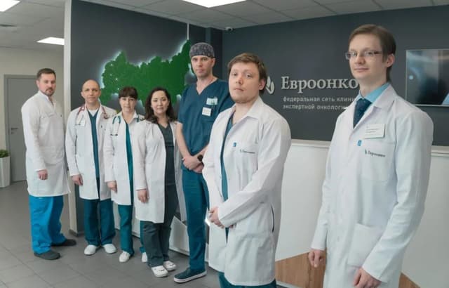 clinic photo