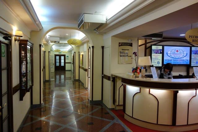clinic photo