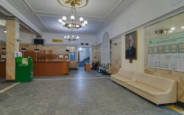 clinic photo