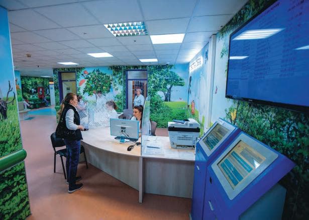 clinic photo