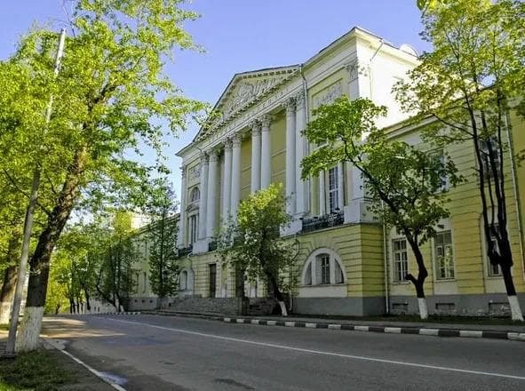 clinic photo