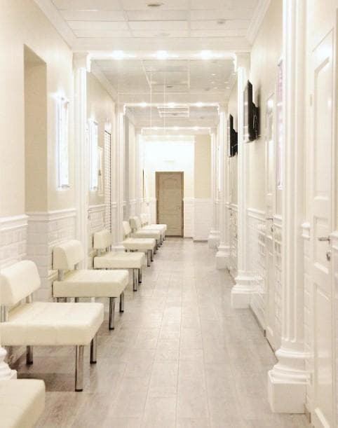 clinic photo
