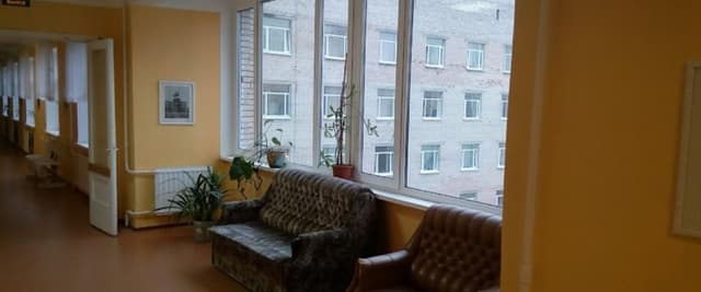 clinic photo