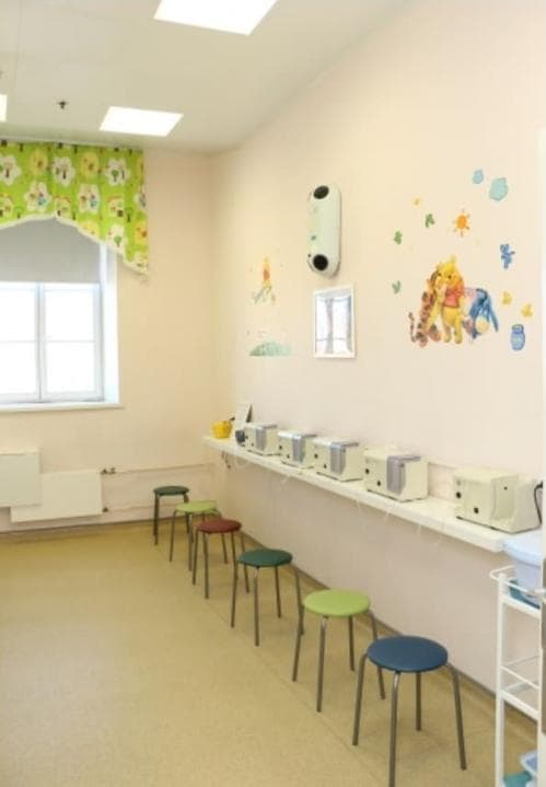 clinic photo