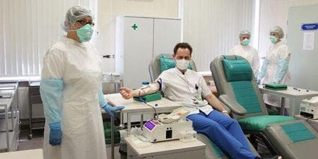 clinic photo