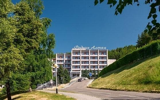 clinic photo