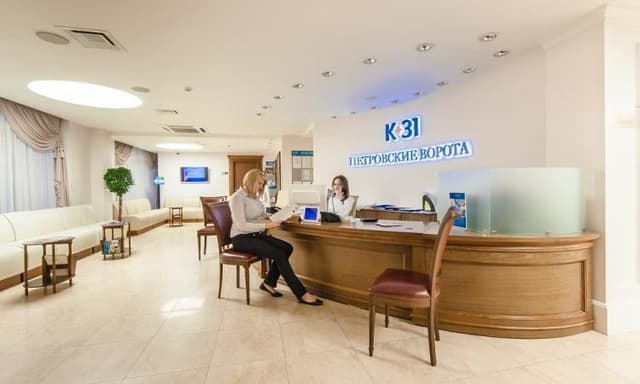 clinic photo
