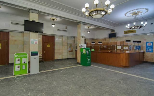 clinic photo