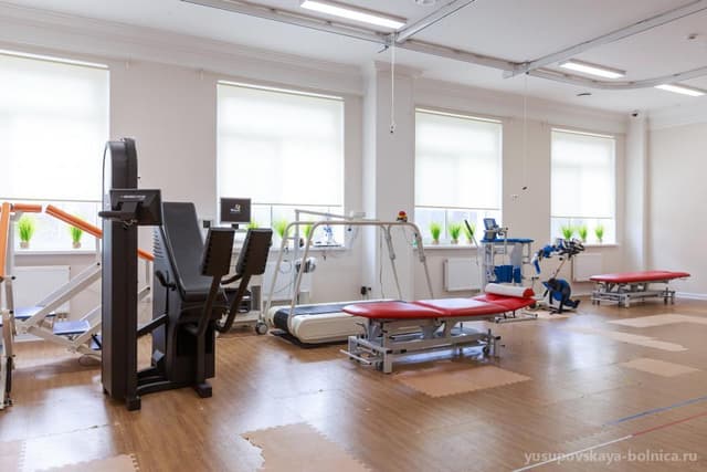 clinic photo