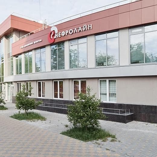 clinic photo