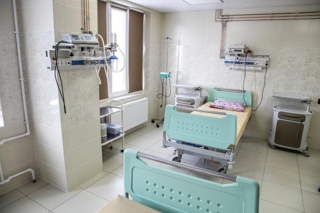 clinic photo