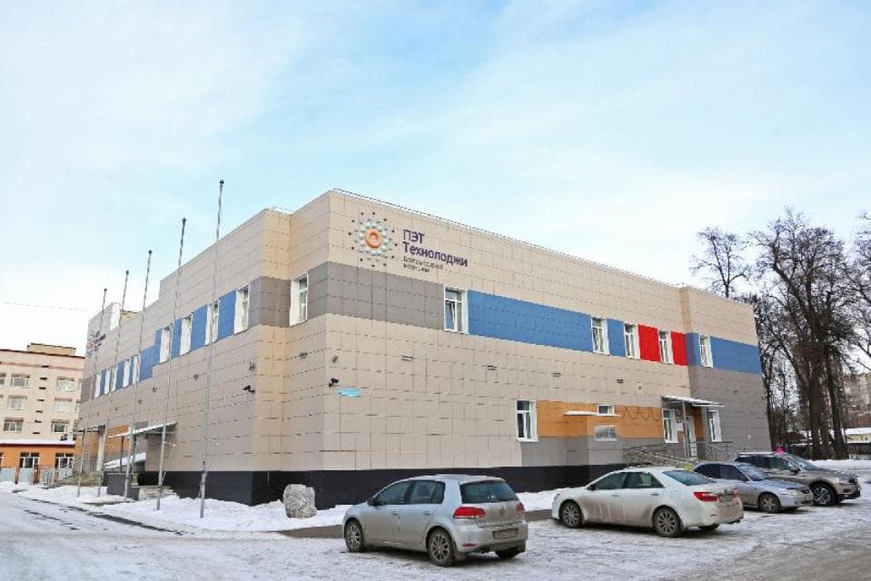 clinic photo