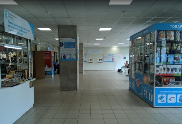 clinic photo
