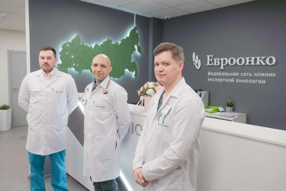 clinic photo