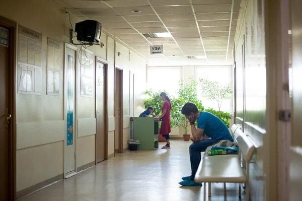 clinic photo
