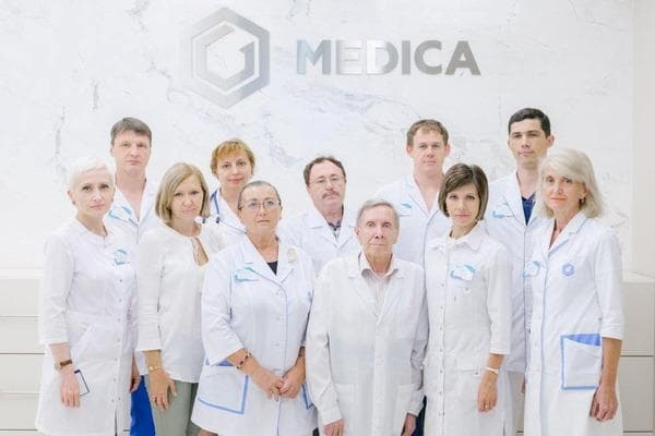 clinic photo