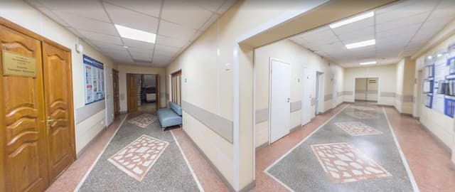clinic photo