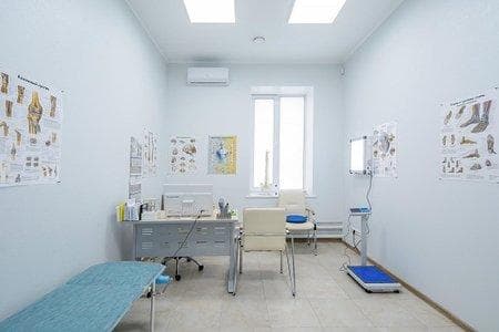 clinic photo