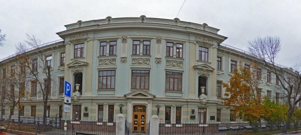 clinic photo