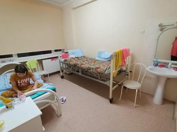clinic photo