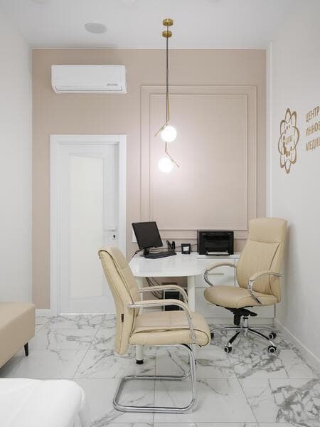 clinic photo