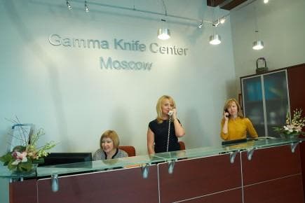clinic photo