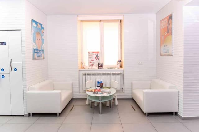 clinic photo