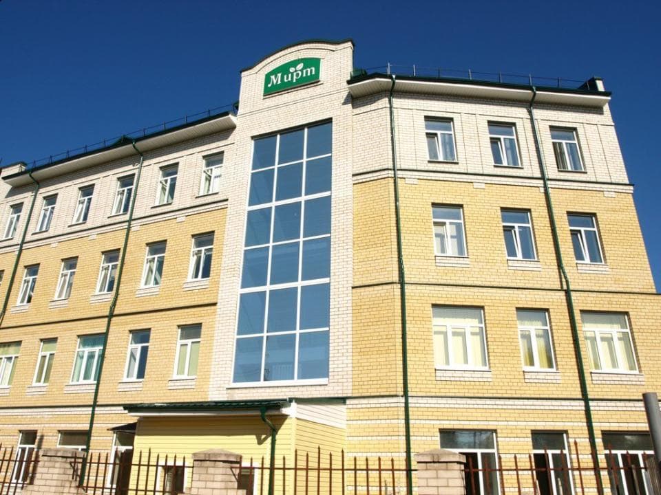 clinic photo