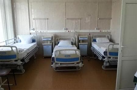 clinic photo