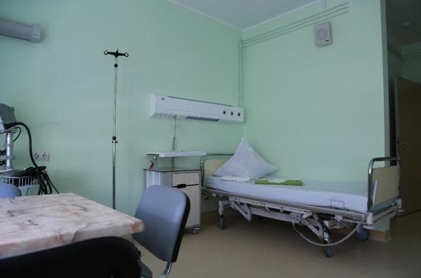 clinic photo